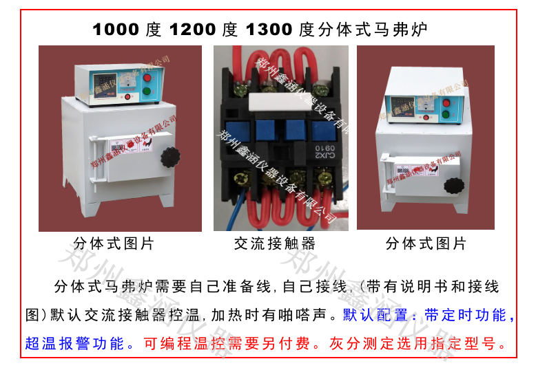 1617199664384146.png 2.png