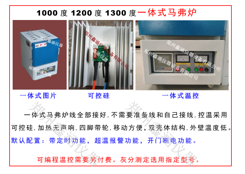 1617199669704195.png 3.png