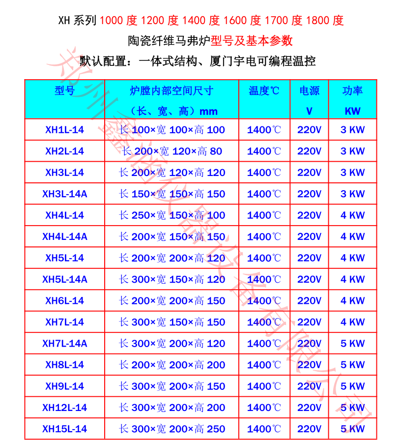 1617199701126291.png 9.png